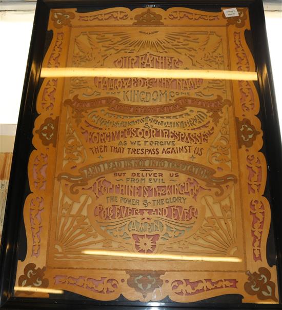 The Lords Prayer, incorporated in a fret cut wooden panel, framed